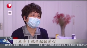 东方卫视采访公社受助人：本为献爱心，谁知道自己也用上了