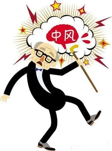 世界预防中风日丨中风前一定要抓住“最后一次信号”！预防中风做好8件事