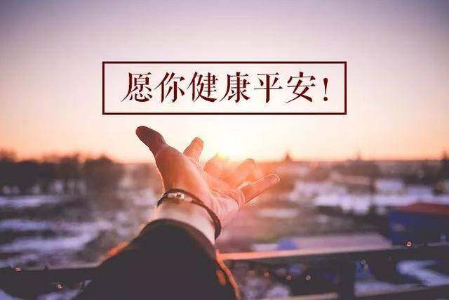 三次互助40万！妻子痛哭：“这钱，我不想要！” 