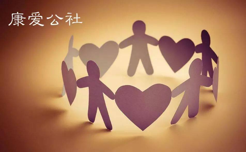 甲状腺癌转移，互助怎么帮？