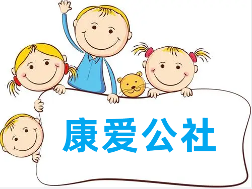 三岁娃突发白血病，父母停工租房抗癌！孩子爸一句话警醒所有家长