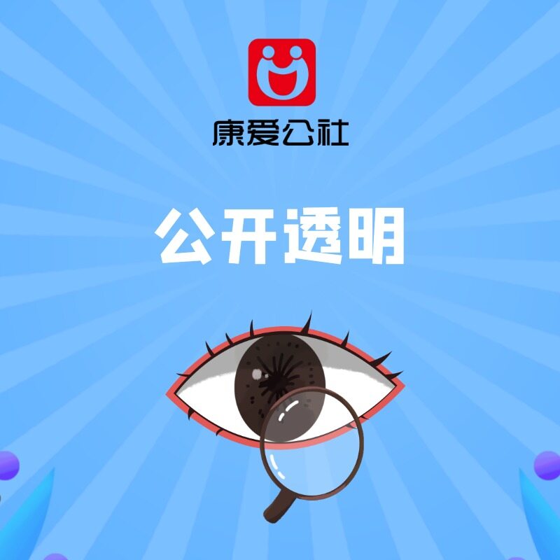 30岁患癌的背后，真相到底是什么？